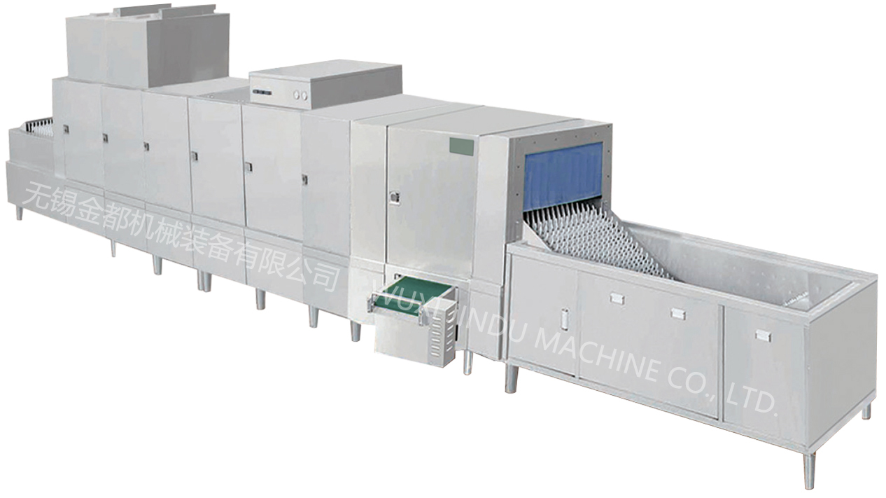 Commercial Dishwasher / Basket washer