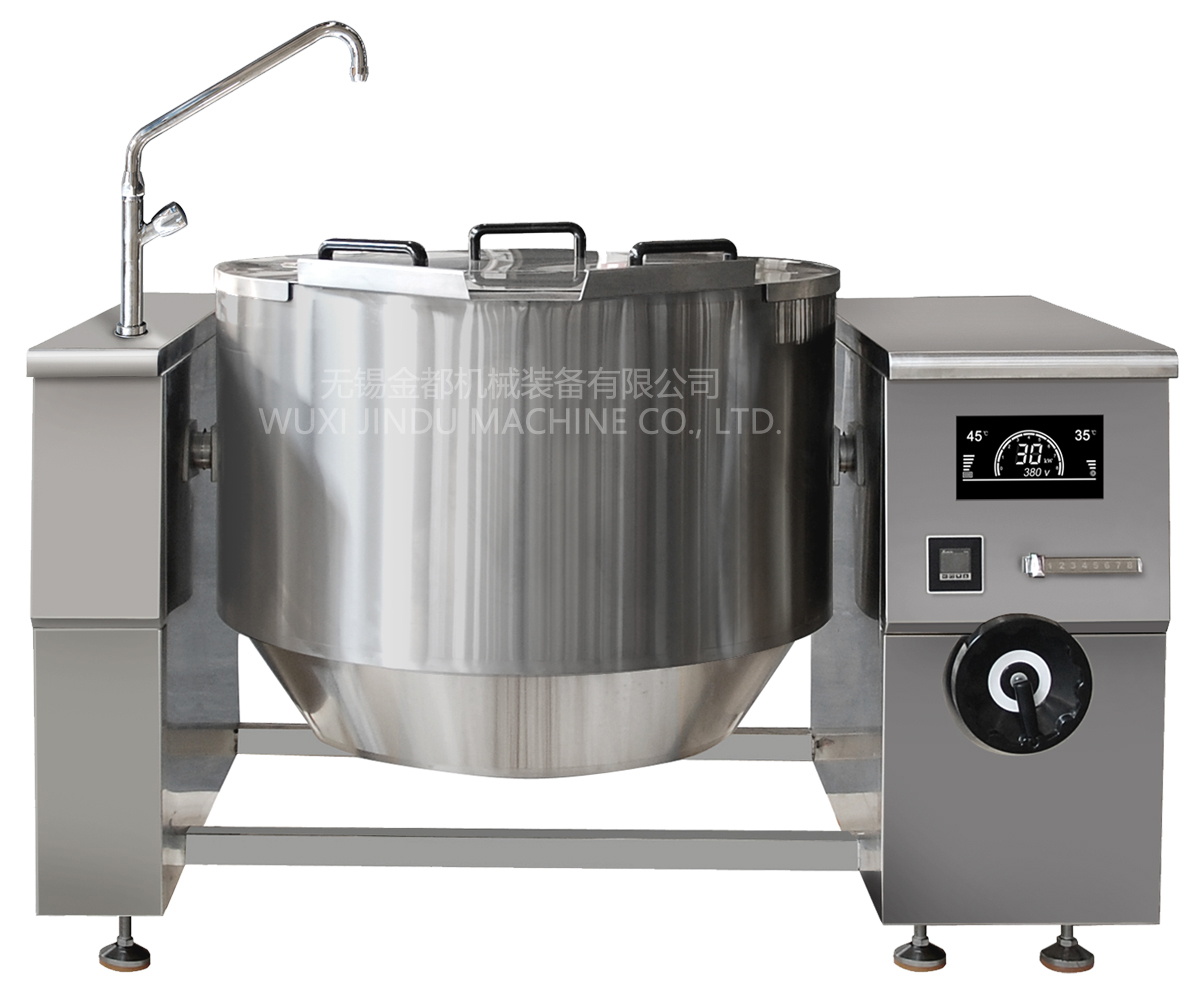 Induction Tiltable Cooking Stove