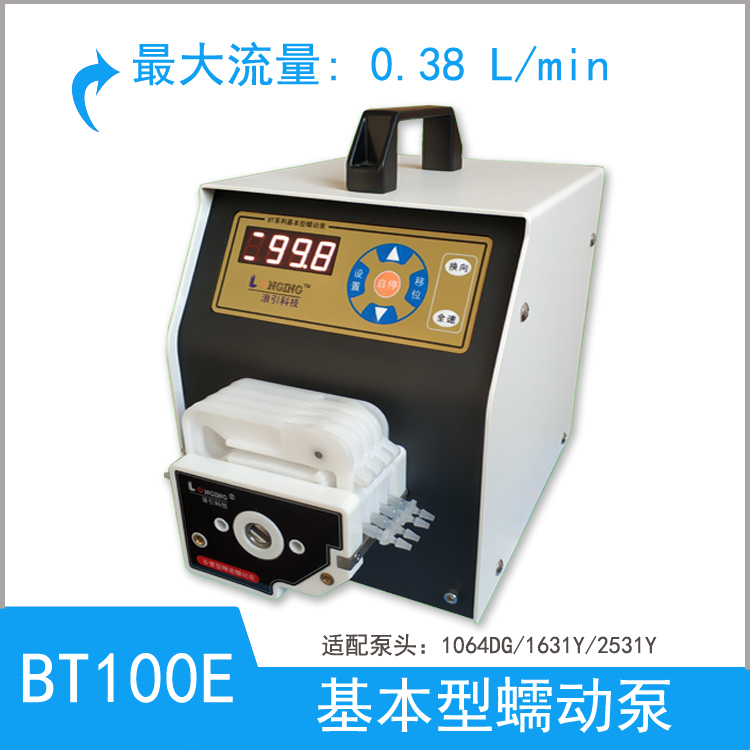 BT100E 蠕动泵