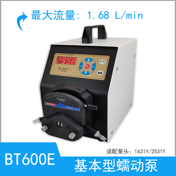 BT600E 蠕动泵