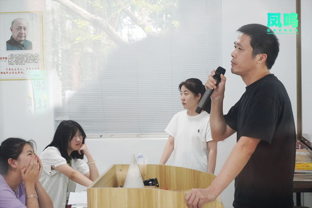 凝心聚力，奋斗新学年！凤鸣美术2026届美院附中班开学典礼回顾