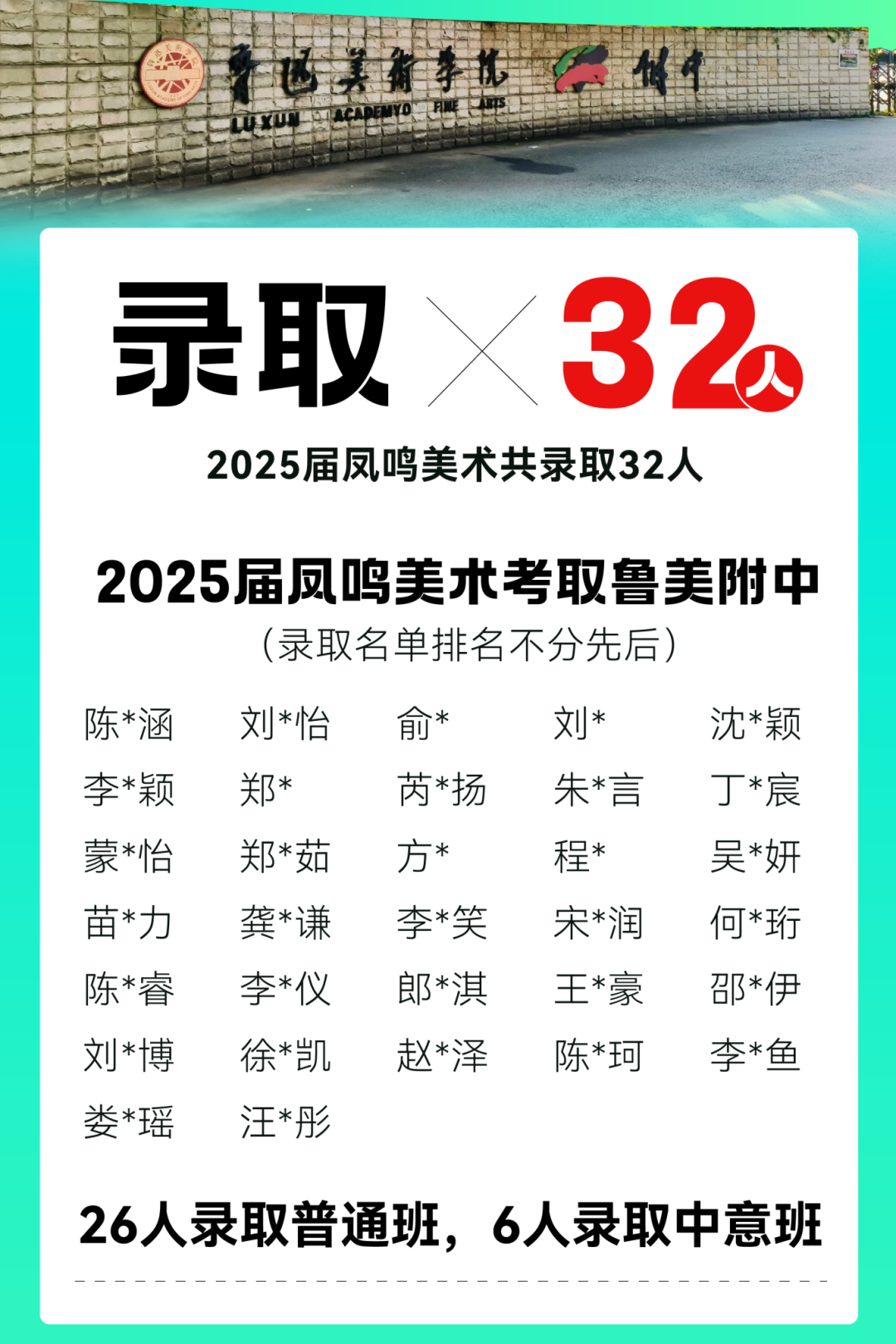 956521626-16.png