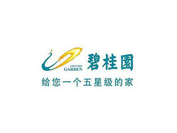 垃圾袋批发质量终成碧桂园物业选择！