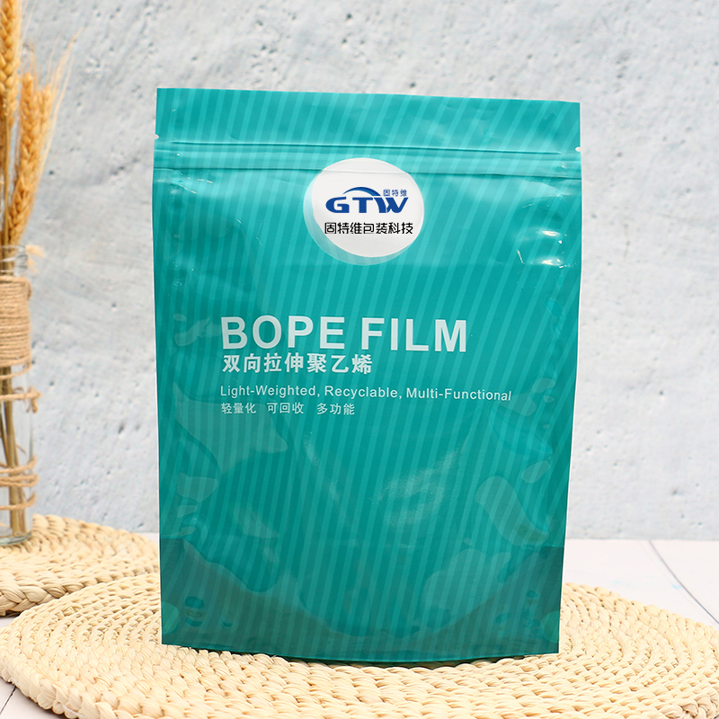 BOPE可回收薄膜
