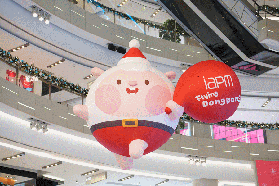 环贸iapm商场“咚”日雪境Snowy Wonderland主题活动正式启幕 “咚”日精彩轮番呈献