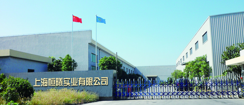 关于恒曦