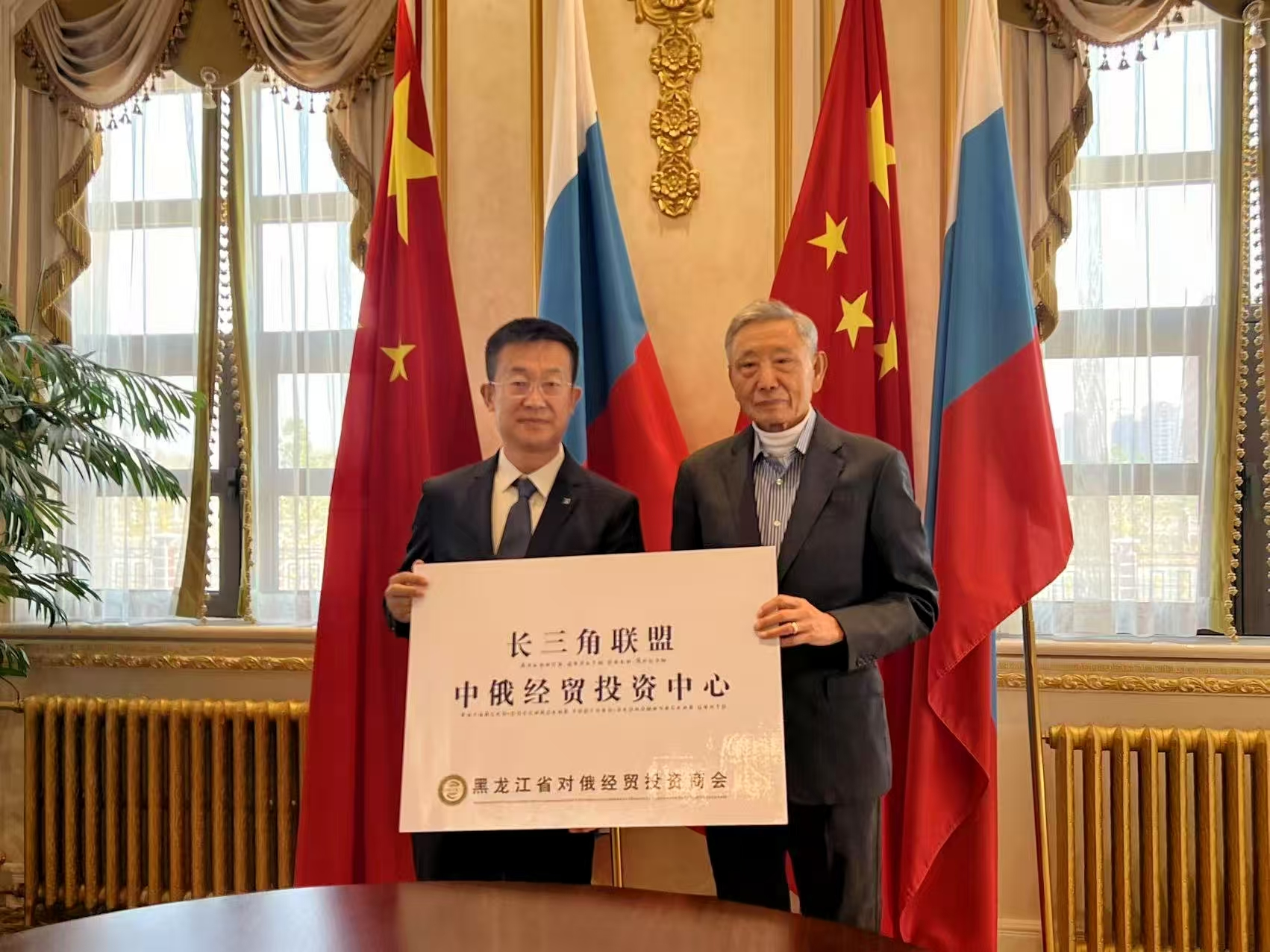 上海企业代表团到访轩辕集团
