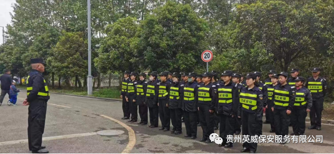 五一游玩 英威护航