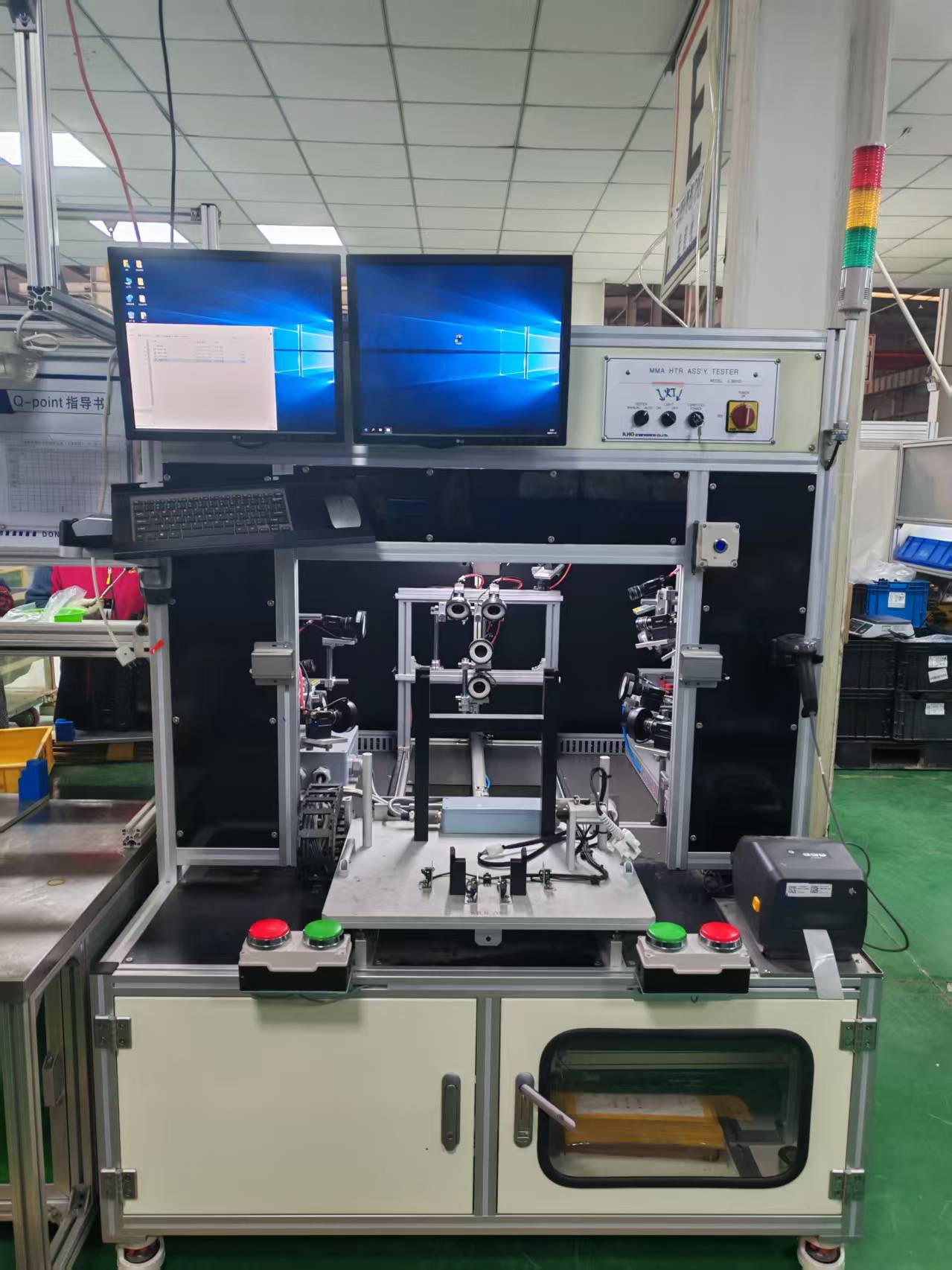 奔驰 分配箱检测设备