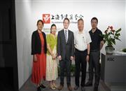 学会动态 | 美国驻上海总领事馆来访