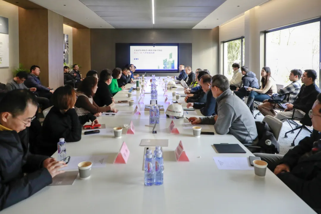  “工业遗存焕新生•城市文脉续新篇”张江之尚考察交流活动成功举办