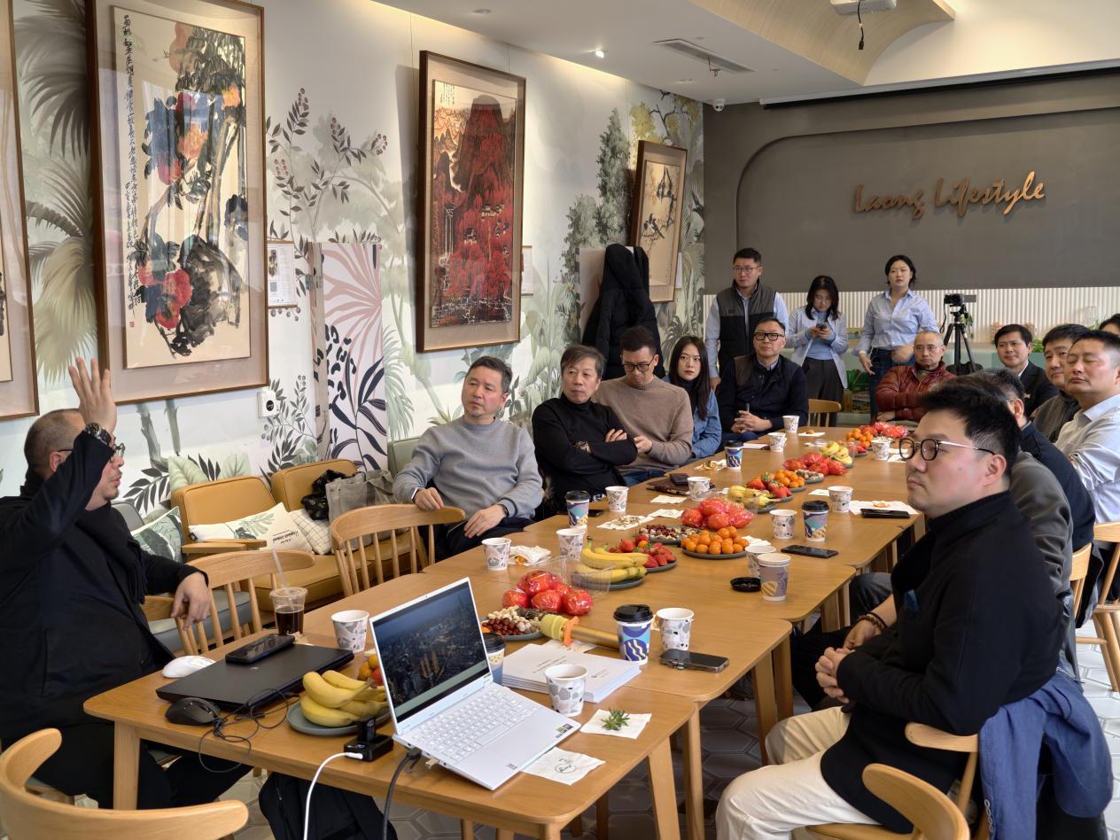 聚智共话行业新篇 ·上海市建筑学会地产建筑师分会年度分享会圆满落幕