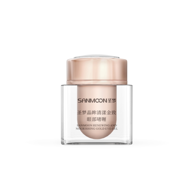 圣梦晶眸清漾金致眼部啫喱
