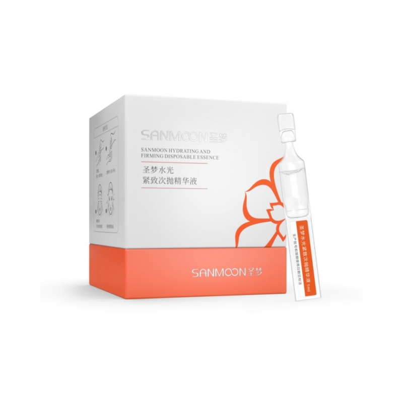 圣梦水光紧致次抛精华液