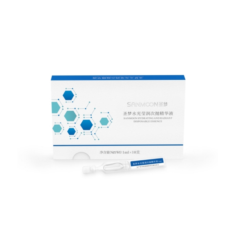 圣梦水光莹润次抛精华液