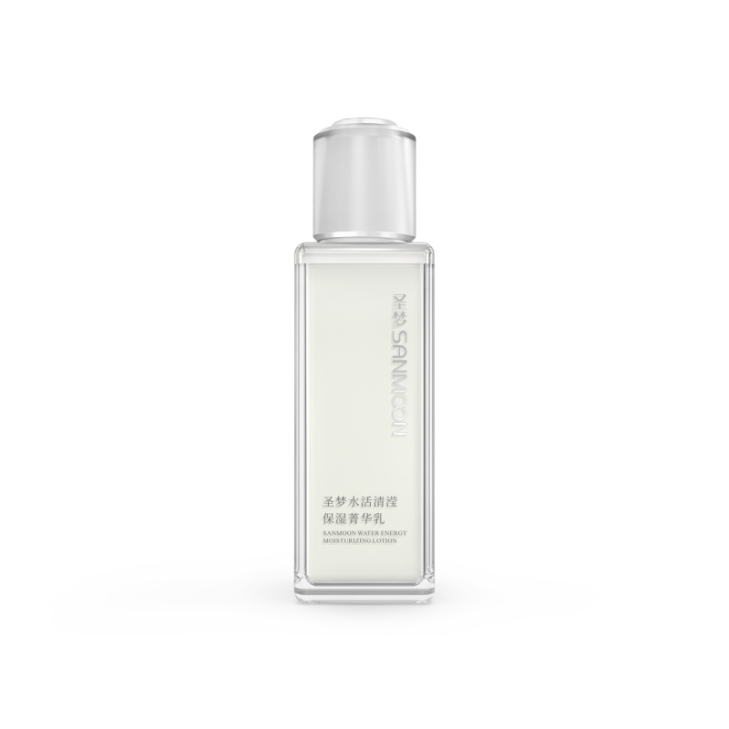 圣梦水活清滢保湿菁华乳