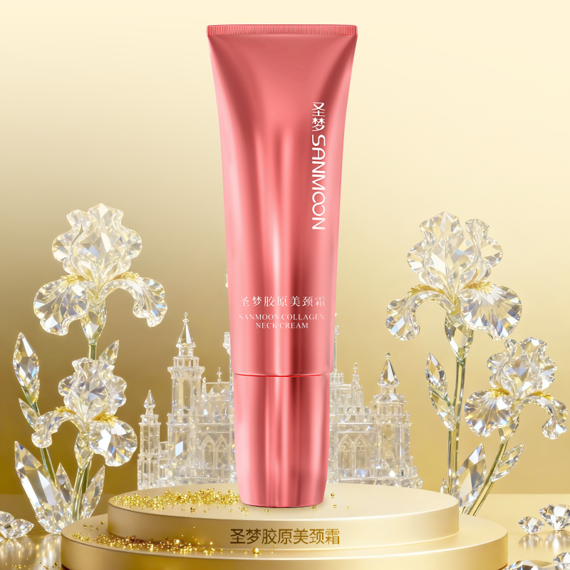 圣梦胶原美颈霜