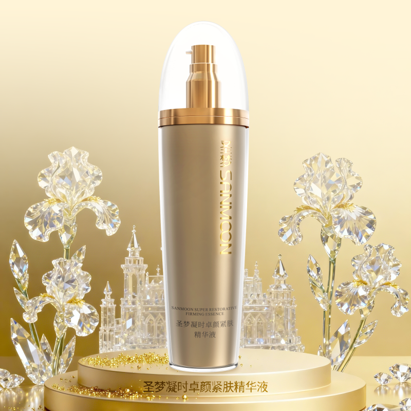 圣梦凝时卓颜紧肤精华液