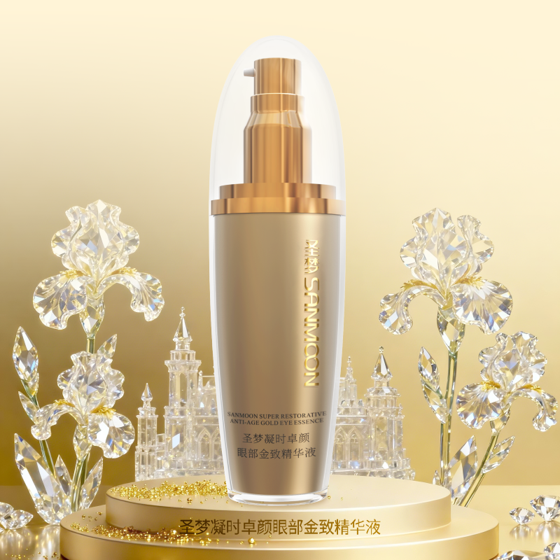 圣梦凝时卓颜眼部金致精华液