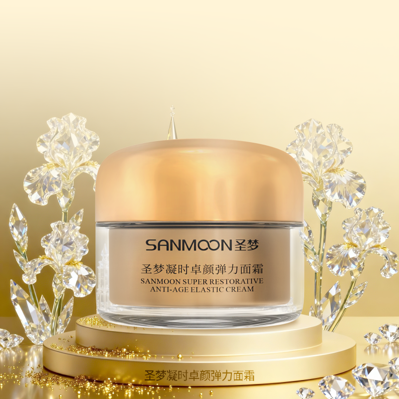 圣梦凝时卓颜弹力面霜
