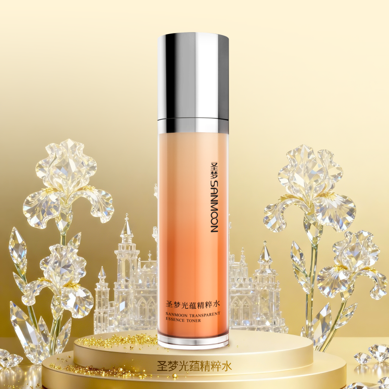 圣梦光蕴精粹水