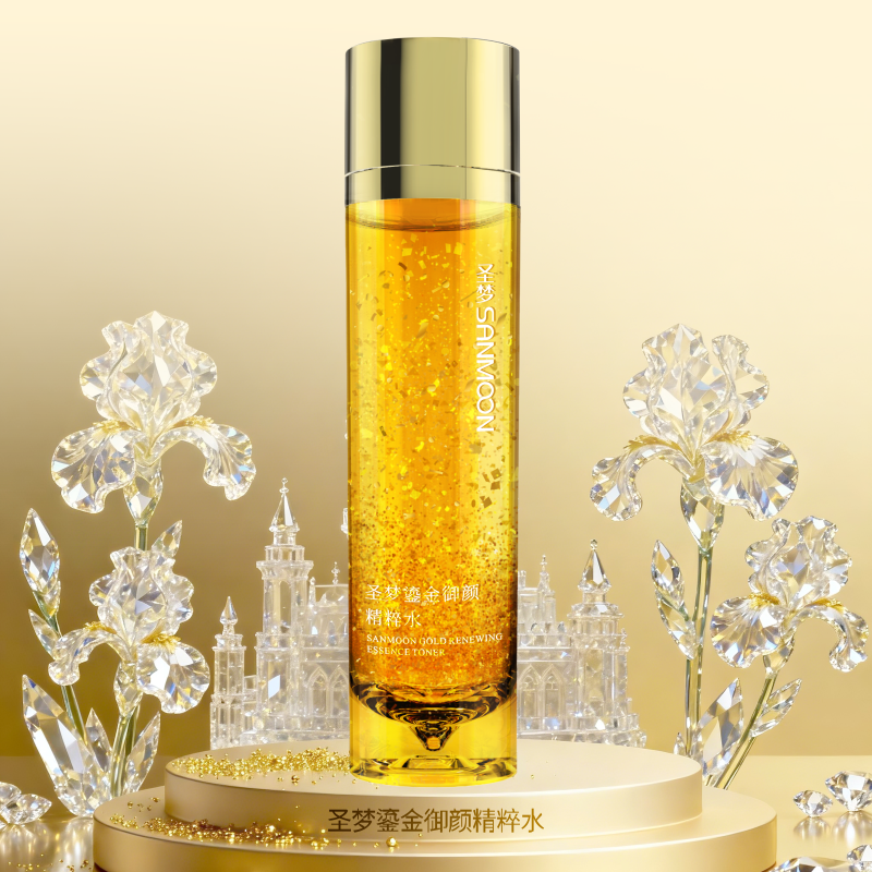 圣梦鎏金御颜精粹水