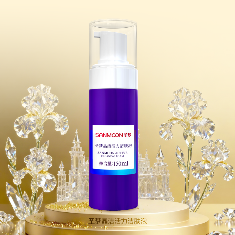圣梦晶洁活力洁肤泡