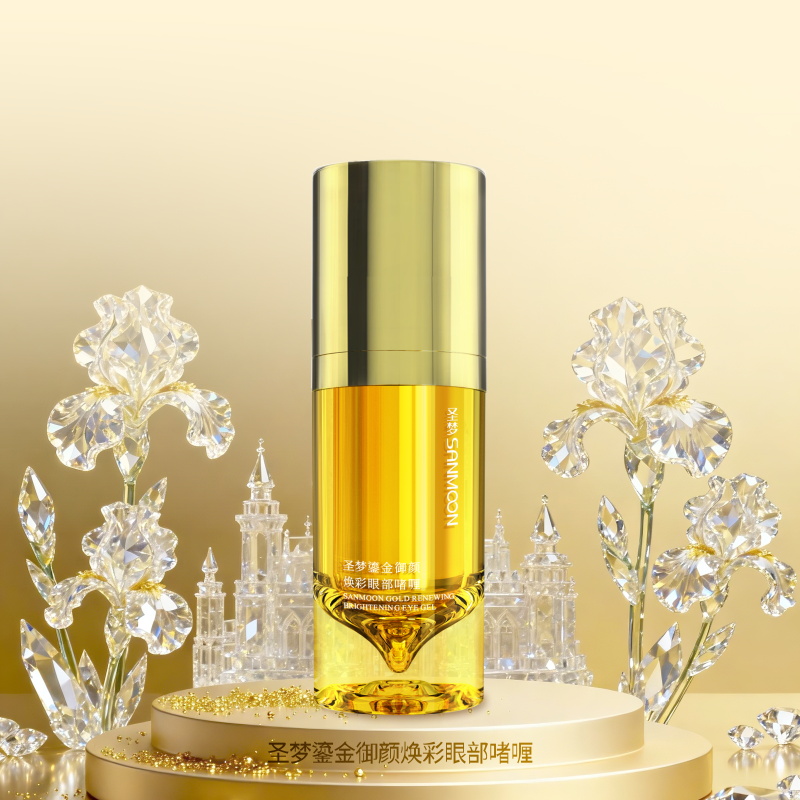 圣梦鎏金御颜焕彩眼部啫喱