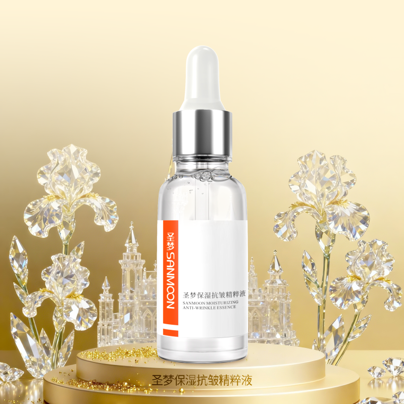 圣梦保湿抗皱精粹液