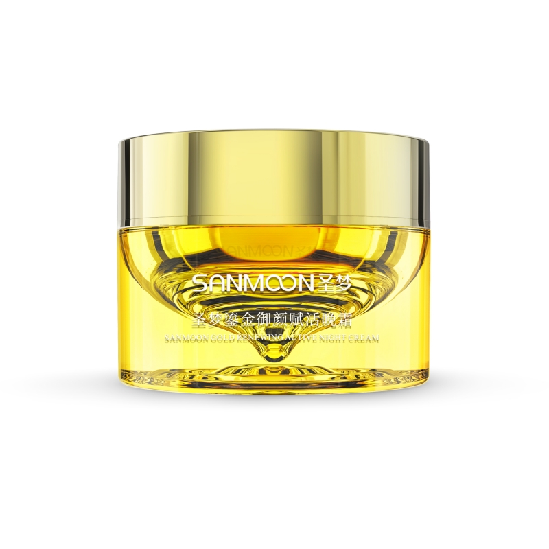 圣梦鎏金御颜赋活晚霜