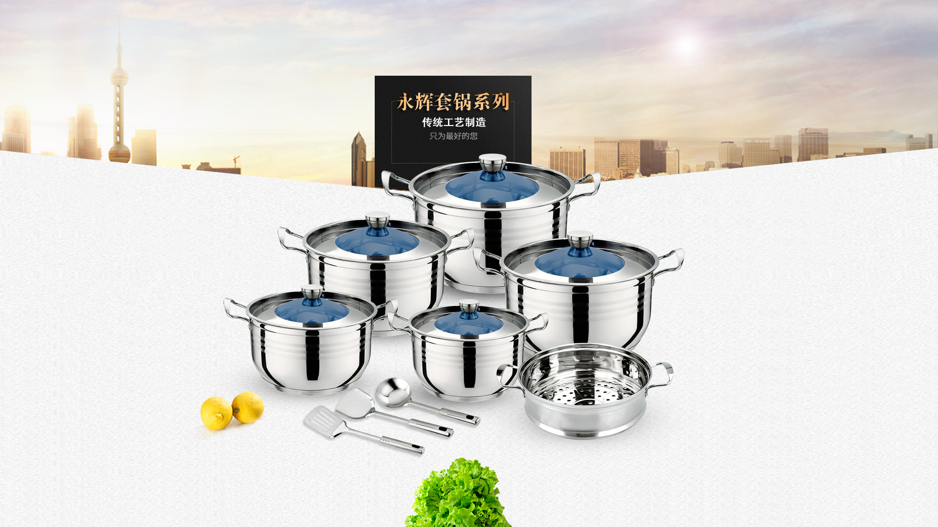 点击了解产品详情