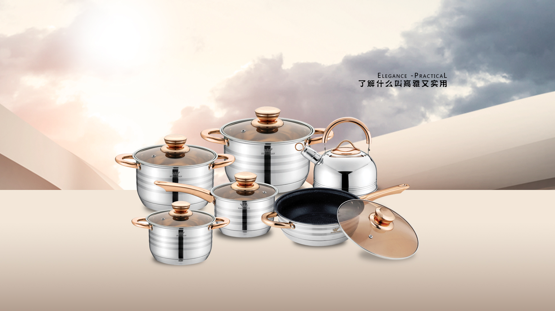 点击了解产品详情