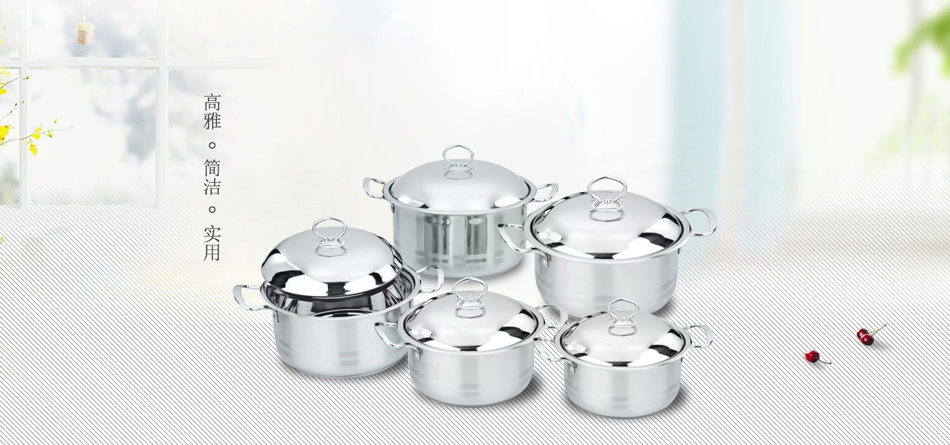 点击了解产品详情