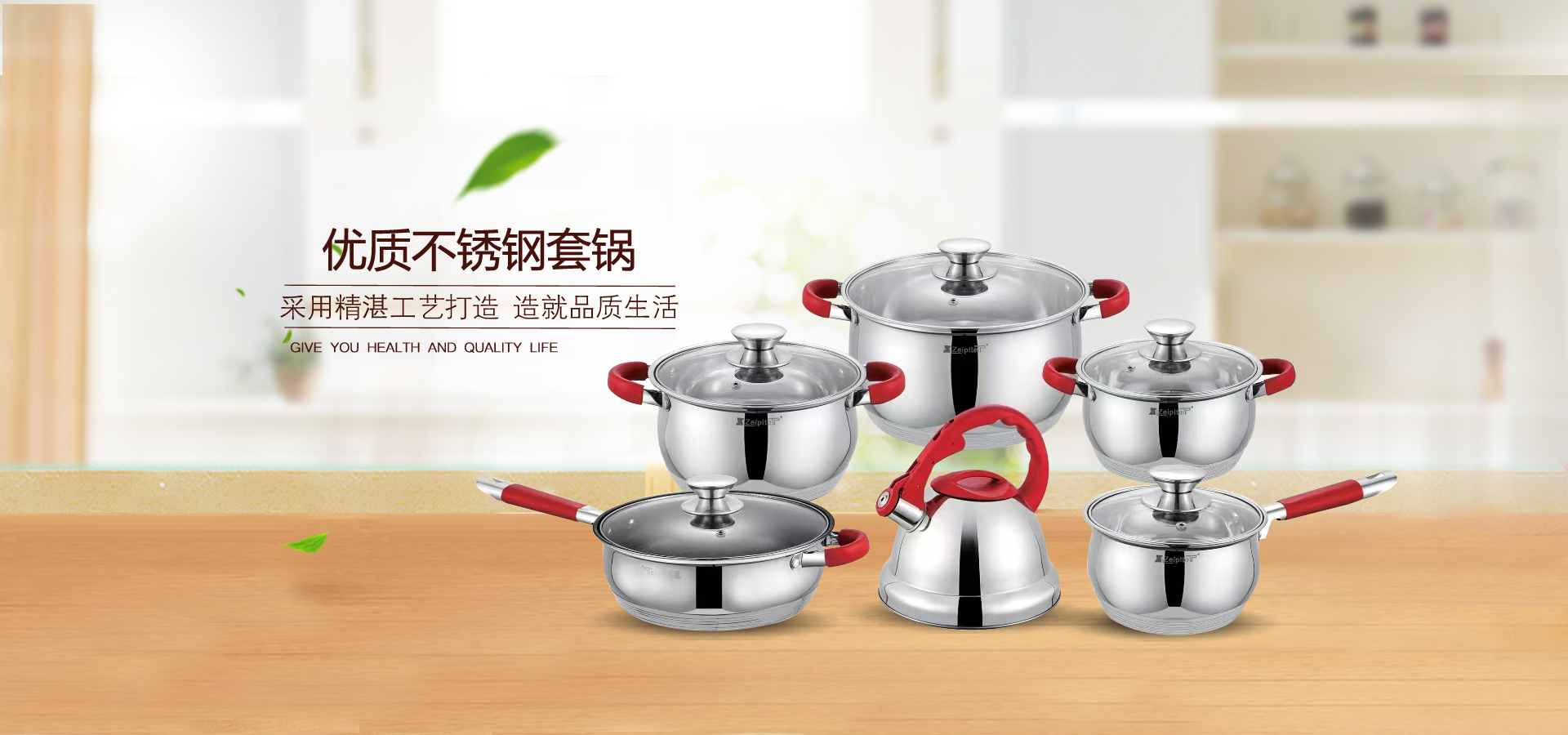 点击了解产品详情