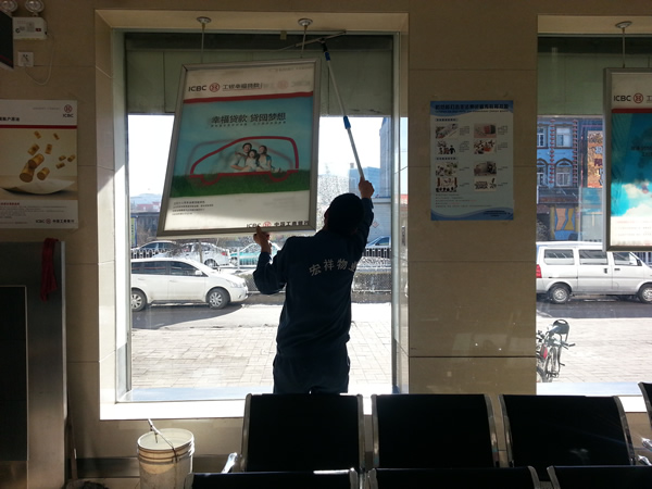 中國(guó)工商銀行股份有限公司晉中分行2