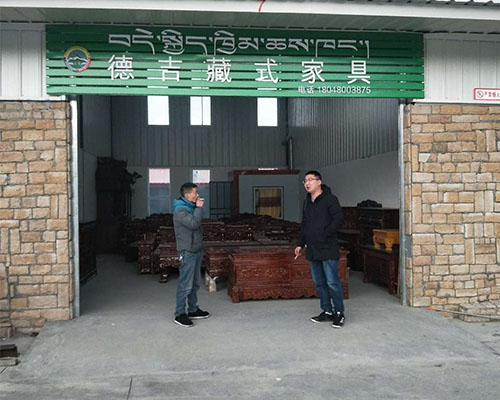 德吉藏式家具阿坝红原专卖店