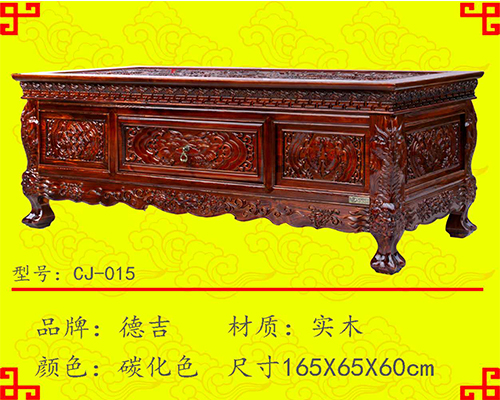成都德吉家私-藏式家具CJ-015