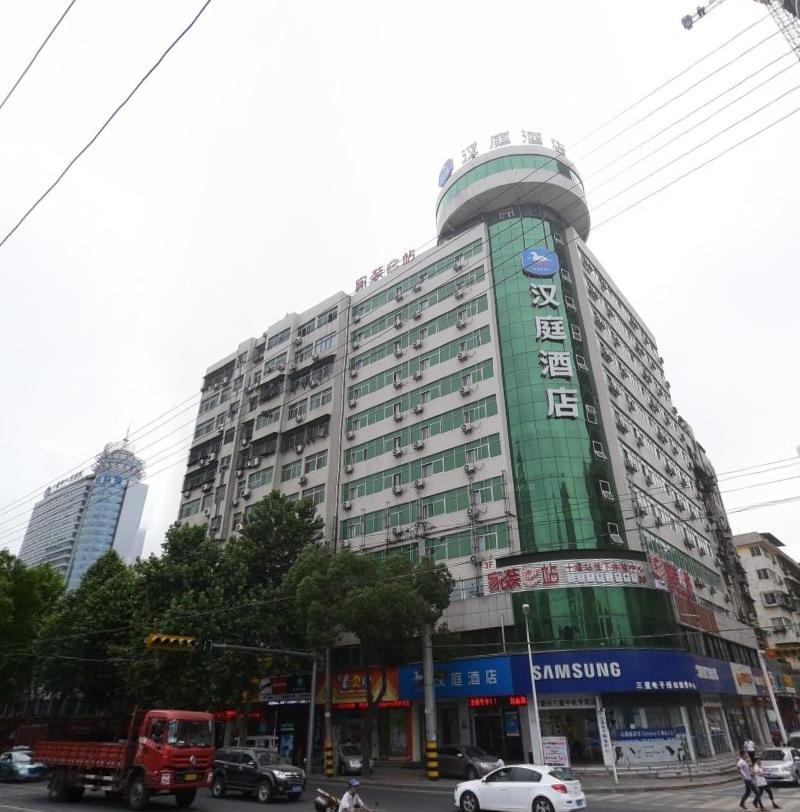 漢庭快捷湖北十堰人民醫(yī)院（直營）消防工程