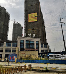 武汉经济技术开发区星悦湾（一、二期）消防工程