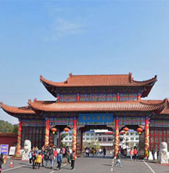 湖北民族新老图书馆消防改建工程项目合同