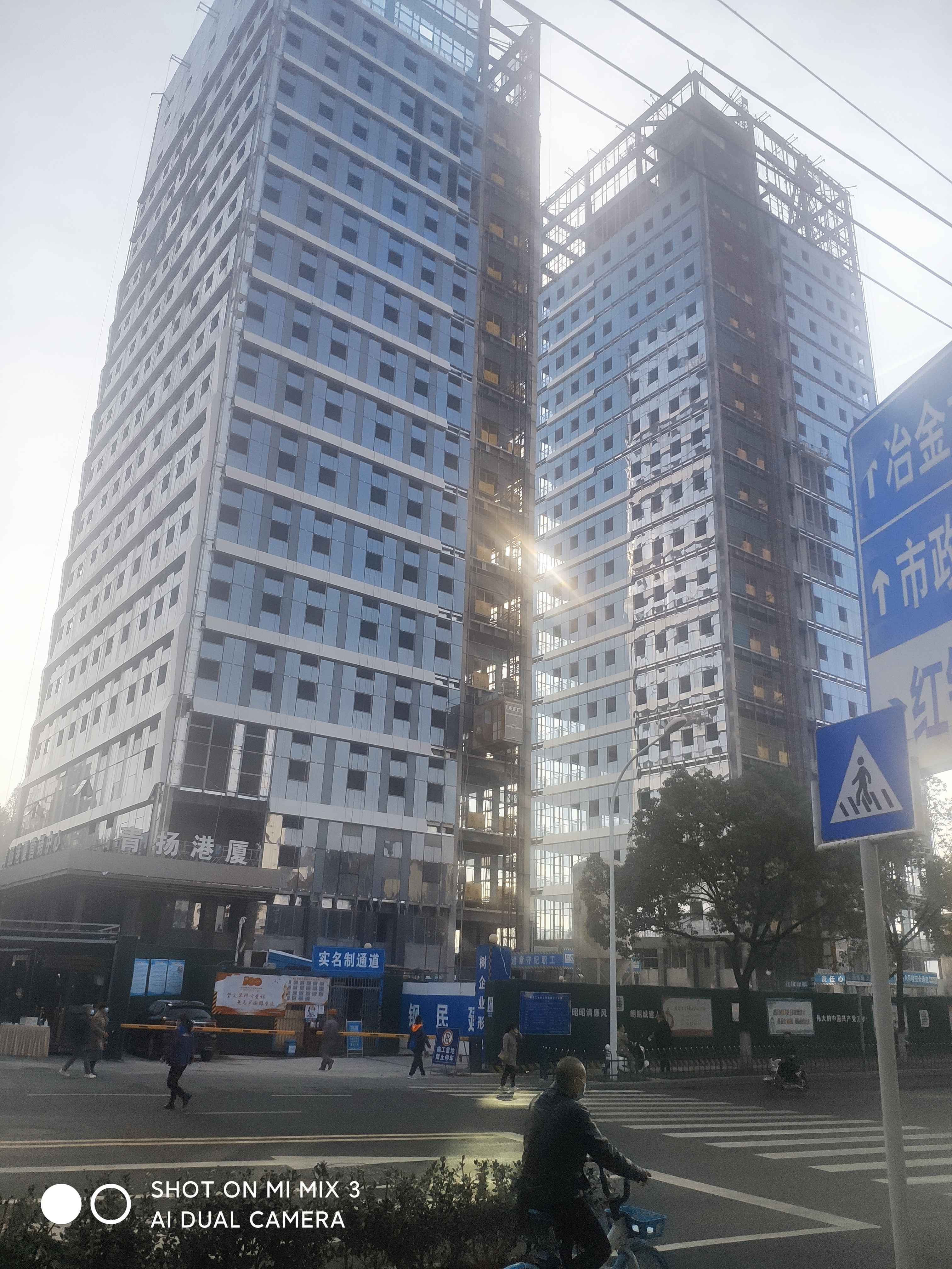 青揚港廈消防工程