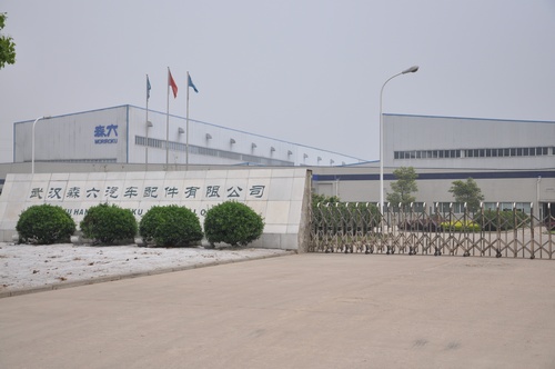 武漢森六汽車消防工程