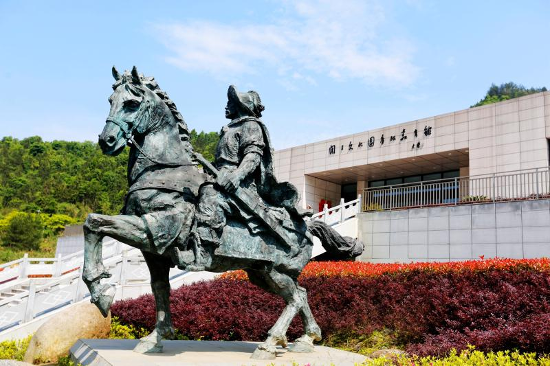 九宮山闖王文化園廉政教育基地項(xiàng)目