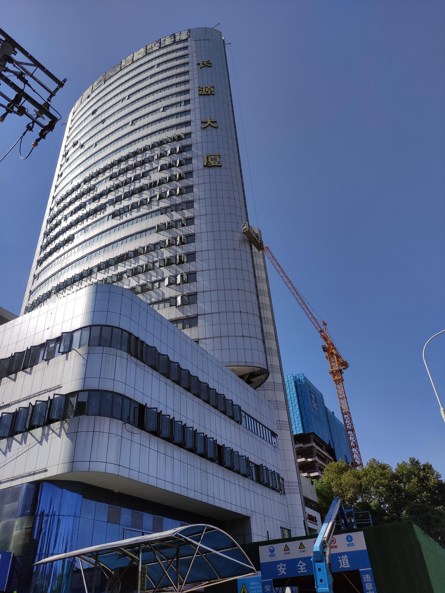 国网湖北电力实业有限公司2022年长源大厦装修项目消防工程施工