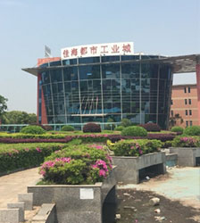 佳海工业城N区消防系统工程