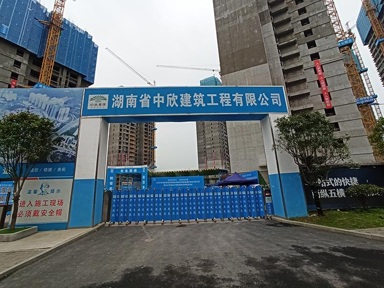 楚天逸品三期（楚天御府）项目B、E组团消防施工项目