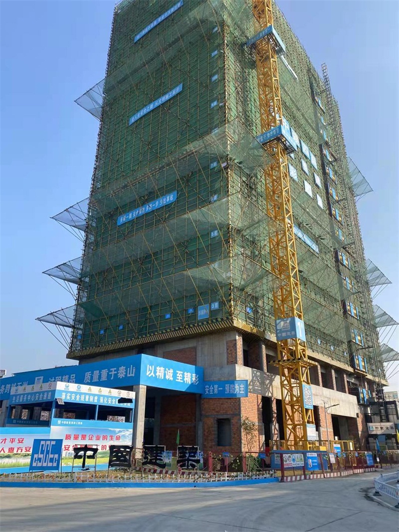 安徽合肥市監(jiān)委第二留置點施工項目