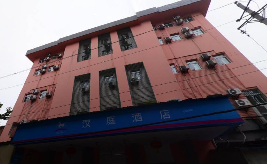 漢庭酒店江漢分店室外消防