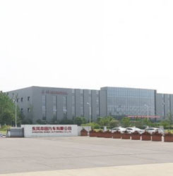 东风本田汽车有限公司第二工厂乘用车建设项目（二期）