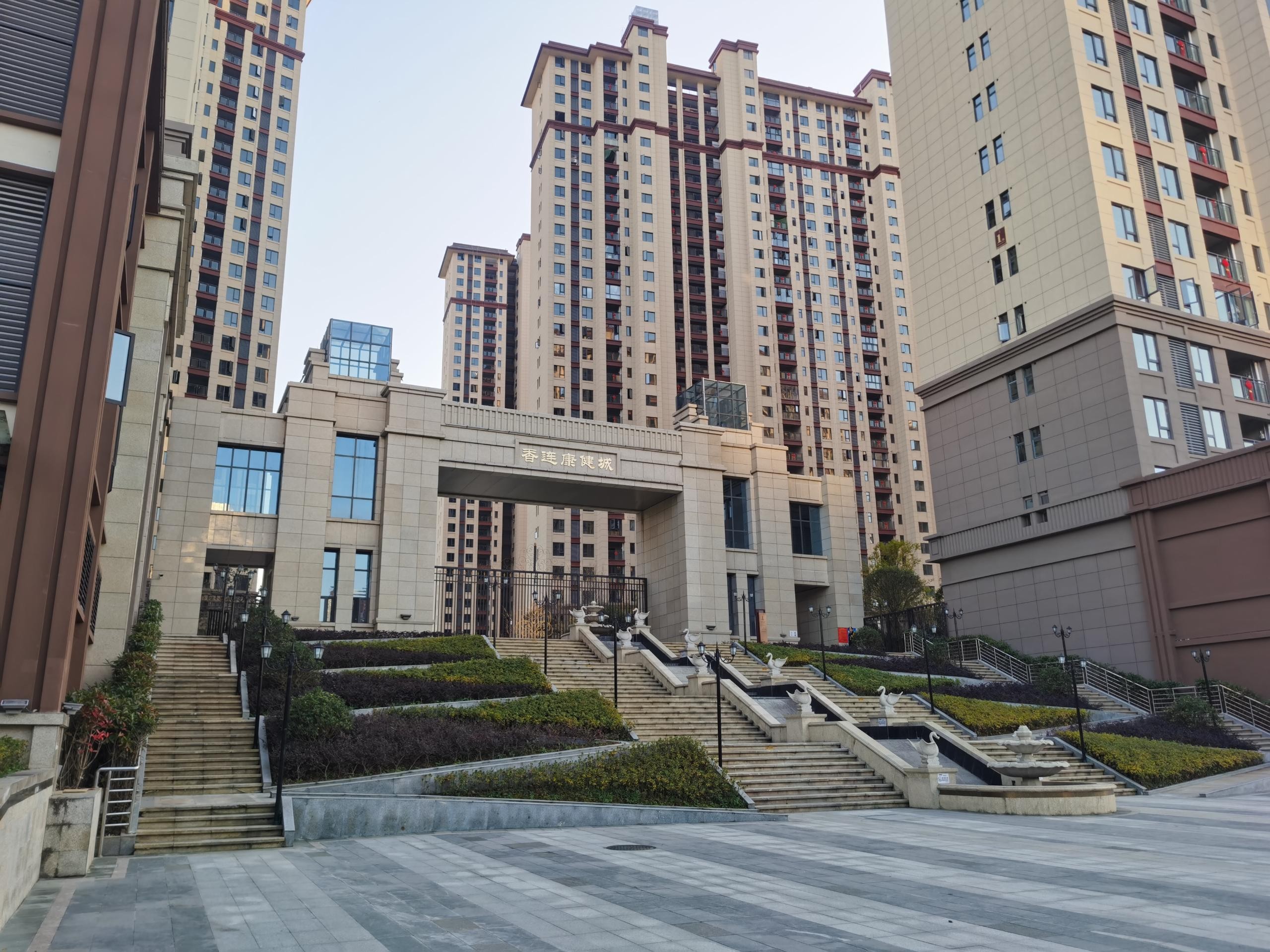 九州通利川香连康健城消防工程
